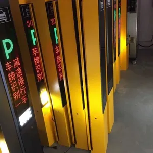 济南人脸识别,车牌识别道闸安装厂家,300万高清相机,具有车牌防伪功能