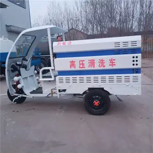 ����Դ��ѹ��ϴ�� ��ҵ�������·�� ��ˮ���ܵ���ͨ��ϴ��