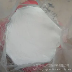 供应PBT粉末树脂 超细PBT粉末 聚酯粉末