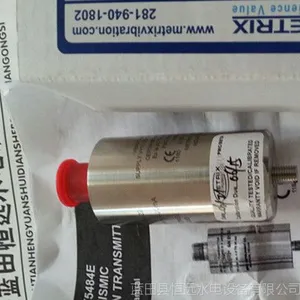 METRIX�񶯱�����ST5491E-022-410-00���ڹ���