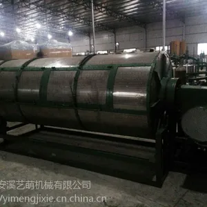 制作工艺岩茶摇青机 乌龙茶综合做青机 大红袍加工设备机械 茶叶机械