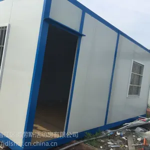 厦门出租活动房，住人集装箱房，移动厕所装修齐全租售