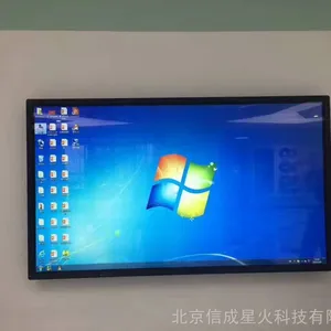 ����ƽ�� 55��-86��ڹҴ���һ���/��ѧһ��� ԭװLGģ����