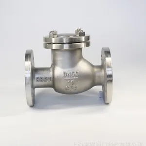 上海沪工良工精工阀门 H44W不锈钢法兰卧式立式旋启示止回阀DN50