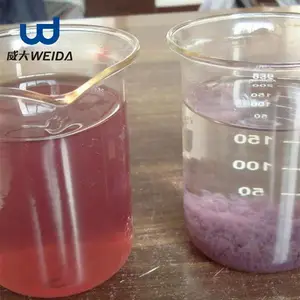 郑州威大 新型污水脱色絮凝 专业生产脱色剂