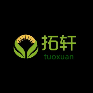 安平县拓轩丝网制品有限公司
