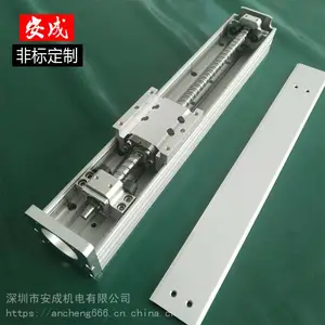 安成机电高精度研磨直线滑台模组用于机器人机械手移动平台运动工作台激光雕刻机点胶机螺丝机等自动化设备