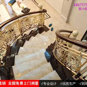 铝雕楼梯扶手立柱性价比高的必须是这几款
