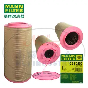 MANN-FILTER(曼牌滤清器)空气滤清器C332200