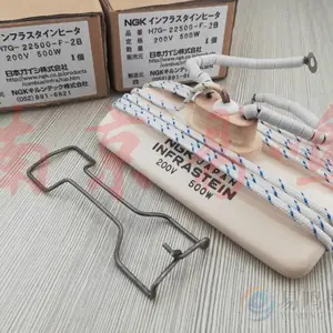 �ձ�NGK�մ���״������H7G-22500-P H7G-32600-P