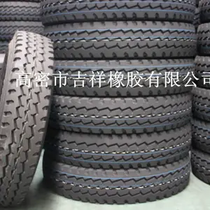 大货车轮胎9.00R20钢丝胎厂家直销