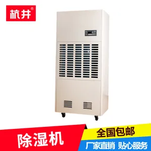 ���� 138L��ʪ�� ��֯��ҵ ȥʪ��ʪ�� ����ϯ�� ��ʪ��������ʹ�ó�ʶ