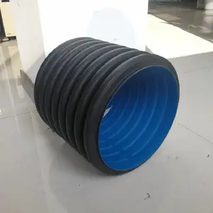 ���ճ���HDPE˫�ڲ��ƹ� ֱ��300PE��ˮ�ܲ�