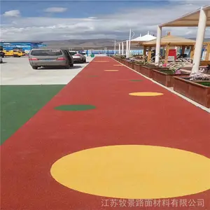 美沥特 彩色陶瓷颗粒防滑路面环保材料粘合剂