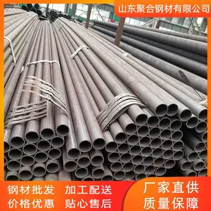 ��̨������40Cr�޷�ֹ� 20G��ھ��޷�ֹ�ȫ��ֱ��