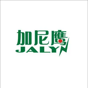 深圳市加尼鹰电子科技有限公司