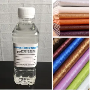 PVC人造革专用增塑剂现货供应厂家直销