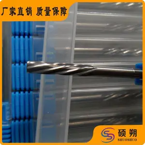 定制左旋右切硬质合金铰刀