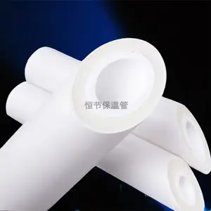 濮阳热水保温管-三位一体热水保温管-恒节PPR配件