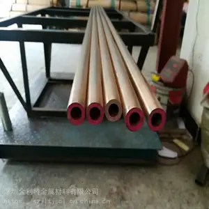 ������ĸר��H59��ͭ�� ��ĥ��л�ͭ��