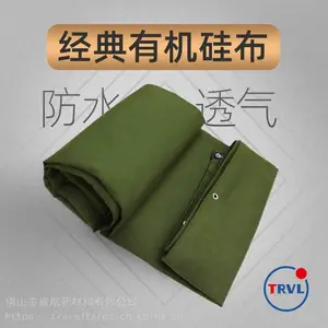 �������겼 �κ����겼 ��ͷ��ˮ���� �����񲼳�婽�Ϳ�ܲ���ƽ�����������ǻ��Ϳ���Ͳ���ɻ��