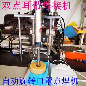 ���ֶ���ȫ�Զ�������Ƶ _ �������ӻ���Ƶ_�����������з�����