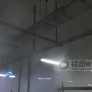 房地产垃圾房植物液喷雾除臭