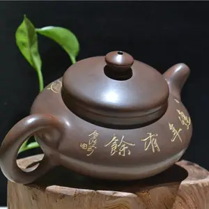 广西钦州揽众山坭兴陶茶壶,***的坭兴陶土合欢壶