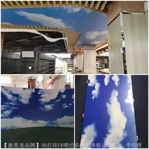 3D��ӡ�������ͼ�����峧���������ռ����Ƽ�