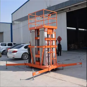 SJYL���Ͻ�Һѹ�Ǹ߳� ��ƿΦ������ʽ����̨ ������С�͵Ǹ�������