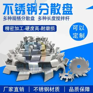 �㶫�Ǳ��ɢ�̳��� ���ս��踪����ַ�ɢ��