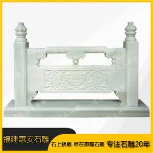 ����ʯ�����˳��� ��������ʯ���� �ӵ�Χ������ ��������������