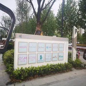 商业标识标牌系统,河南精神堡垒,信报箱,商业灯箱,不锈钢字,发光字,宣传栏制作