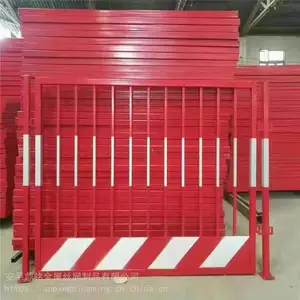 建筑工地基坑临边临时施工安全围栏栏杆栅栏厂家直销基坑护栏