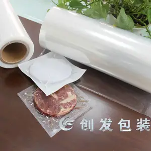 七层共挤膜高阻隔膜食品包装尼龙拉伸膜牛排包装膜