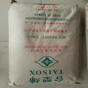 HDPE/̨��̨��/8040C/��Ĥ��/���ܶȾ���ϩ/�����/�����ڳı�Ĥ