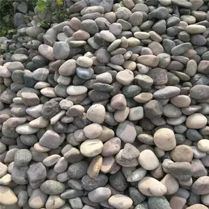 六盘水 荣茂沈阳鹅卵石 黑色鹅卵石价格优惠 欢迎选购