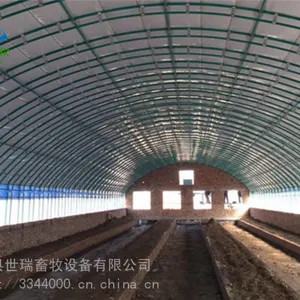 A养猪大棚建设 养猪大棚价格 厂家直销养猪大棚
