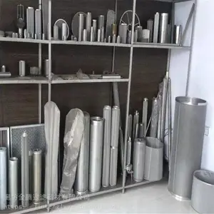 优质不锈钢滤芯生产厂家 金腾不锈钢滤芯 品质好价格低