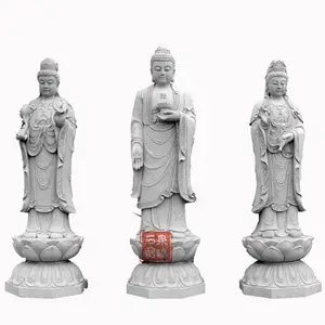 西方三圣石雕 立像石雕阿弥陀佛 石雕佛像定制