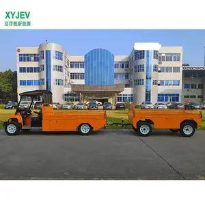 Ѳ������Դ �綯ǣ���� ��������ǣ���� ��վ����ǣ���� ��������ǣ����