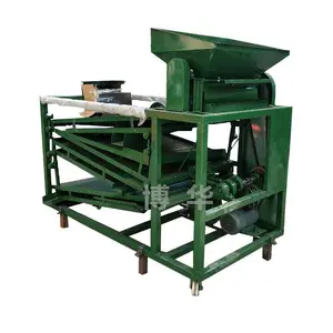 花椒去梗除杂筛选机 博华BHL-90型花椒振动筛