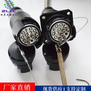 ZLTC YZC 12芯野外通信 500米光缆组件 车壁式接头