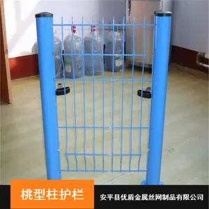 ɽ��԰���̻�������������_���令��_���������������Ӧ