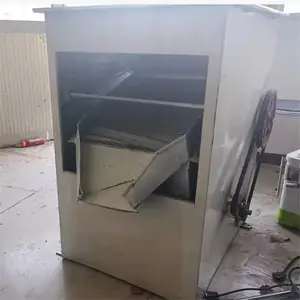 瑞兴粮食去石机 组合去石机 家用去石机