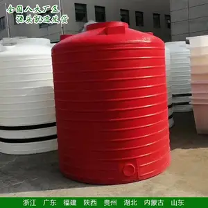 ����10�����ϴ��� ��԰���ˮ�俹������ ������Ʒ���