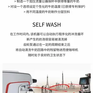 广西来宾办公室咖啡机推荐LA CIMBALI金巴利M1全自动咖啡机