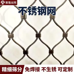 ƽ�Ʊ�֯���ܲ������֧�ֶ��� �����÷�����������˿����