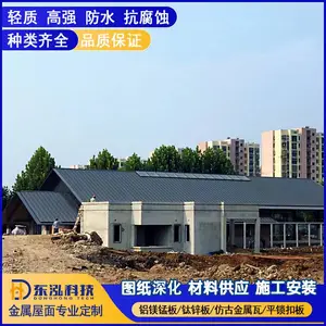 ���⴦��������þ������� 0.8mm��ǳ��ɫ�������� ƽ������ѧУ������