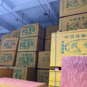 精品建筑模板批发 1220*2440*20
